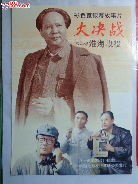卡塔赫纳理工大学酒店管理毕业证